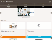 Tablet Screenshot of neuve-a.com